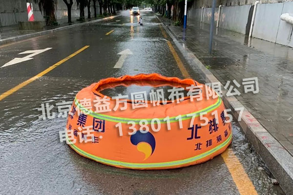 防汛水袋
