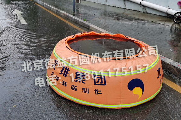 防汛水袋